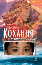 Գ���� ͳ��. ������� � ������� �������