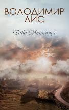 ��� ���������. ĳ�� �������