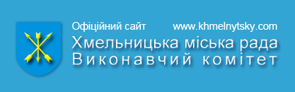 Повернутись на головну