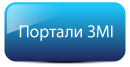 Portal