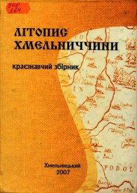 ˳����� ������������-2007