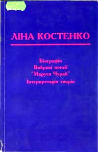 ˳�� ��������: ���������� �������-����������